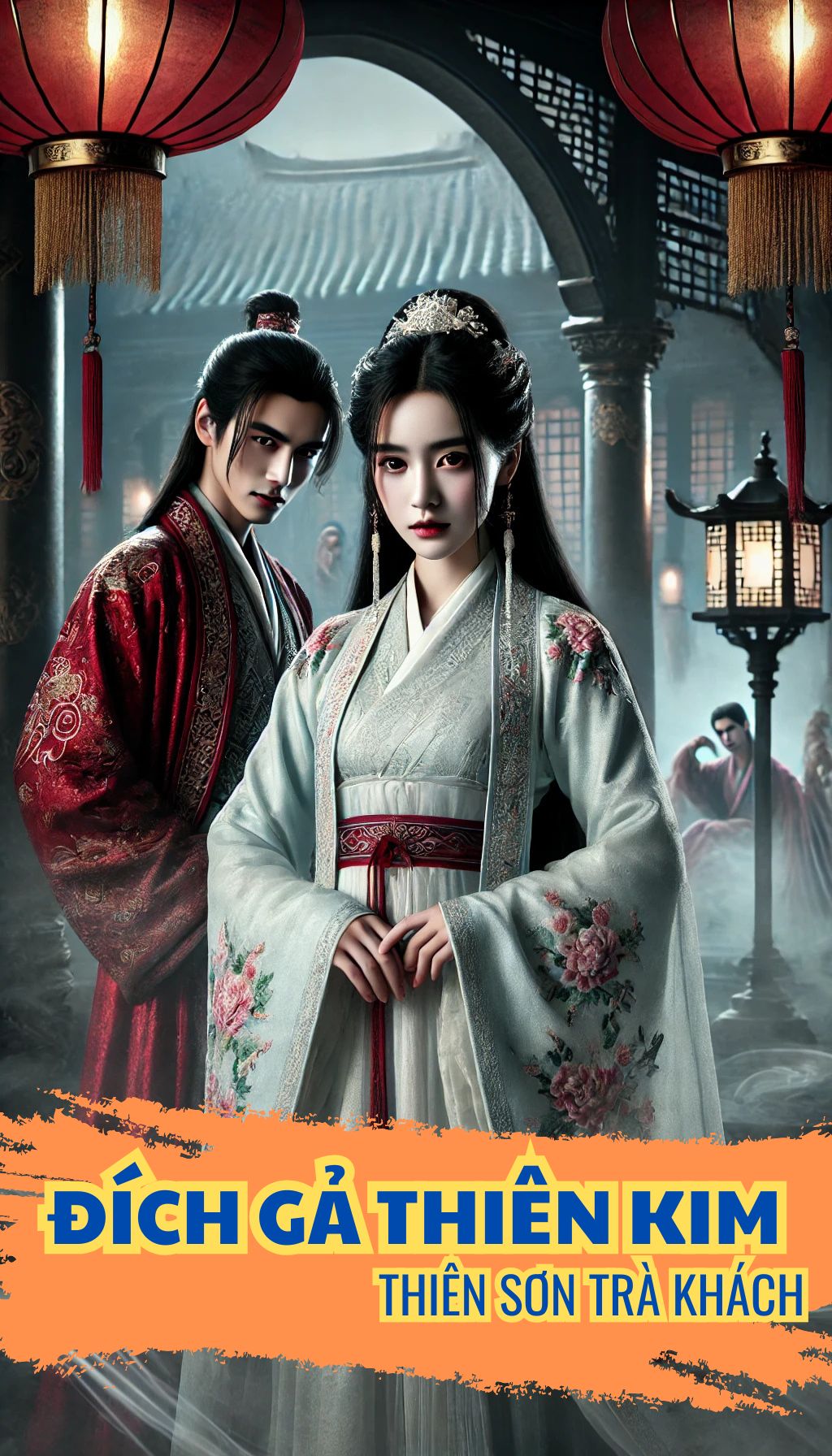 Đích Gả Thiên Kim