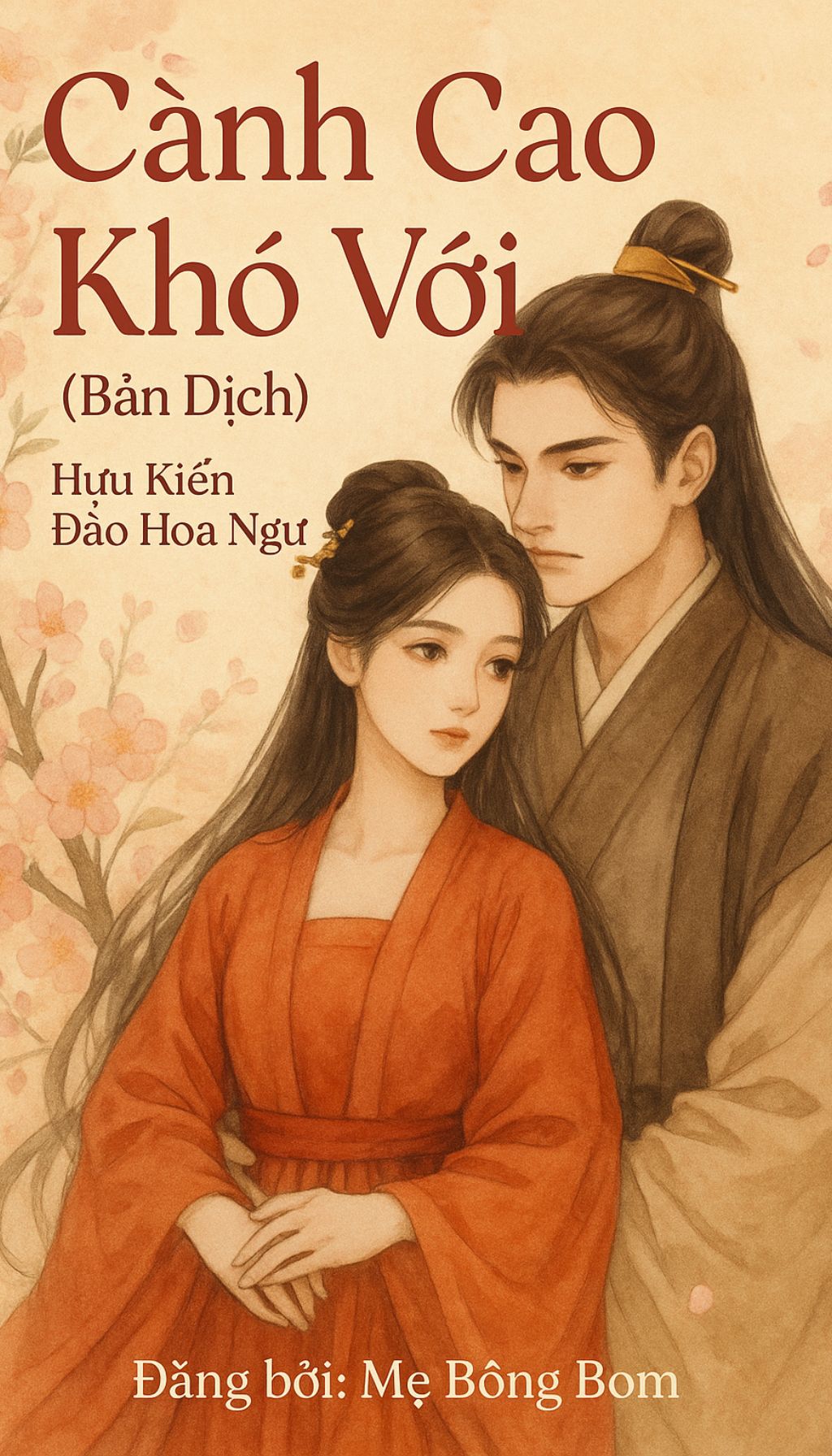 Cành Cao Khó Với